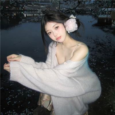 踮起脚尖靠近你